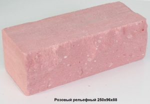 Кирпич рельефный розовый (250*96*88)